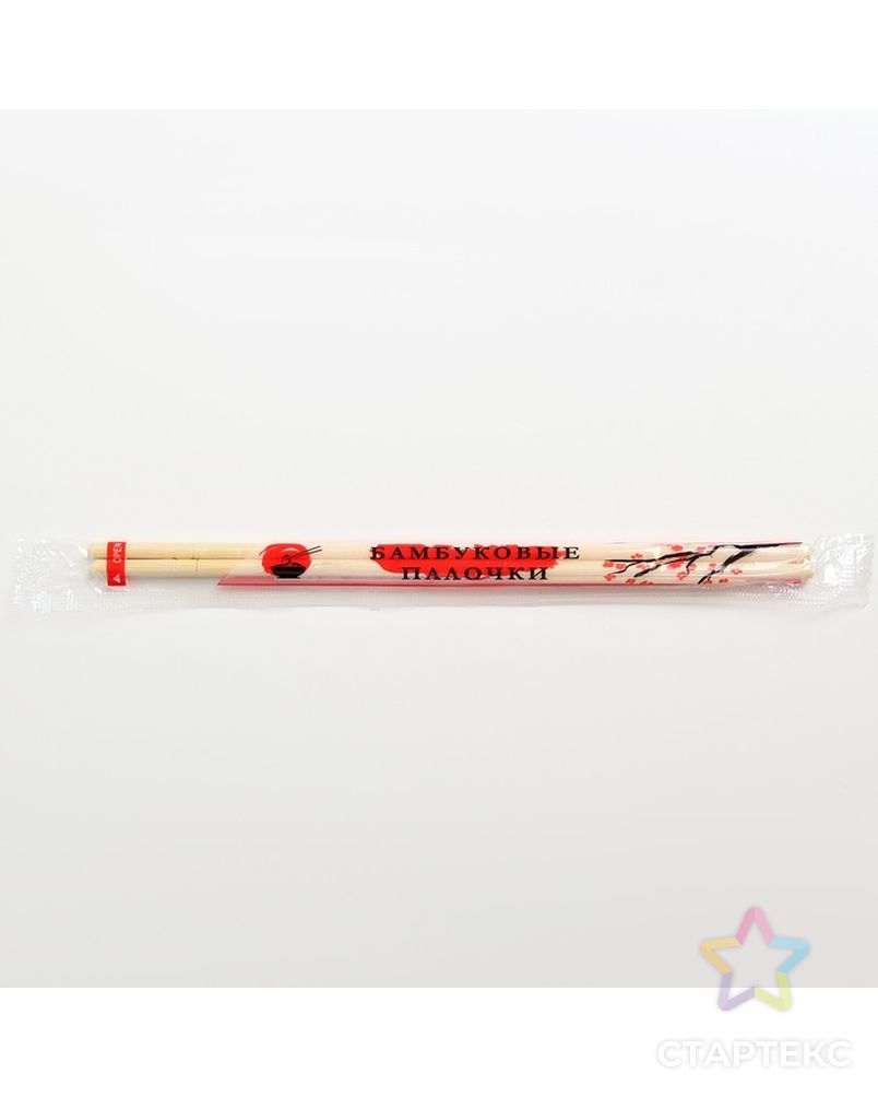 Палочки для суши, с зубочисткой, бамбук, 20 см арт. СМЛ-214687-1-СМЛ0007614806 2