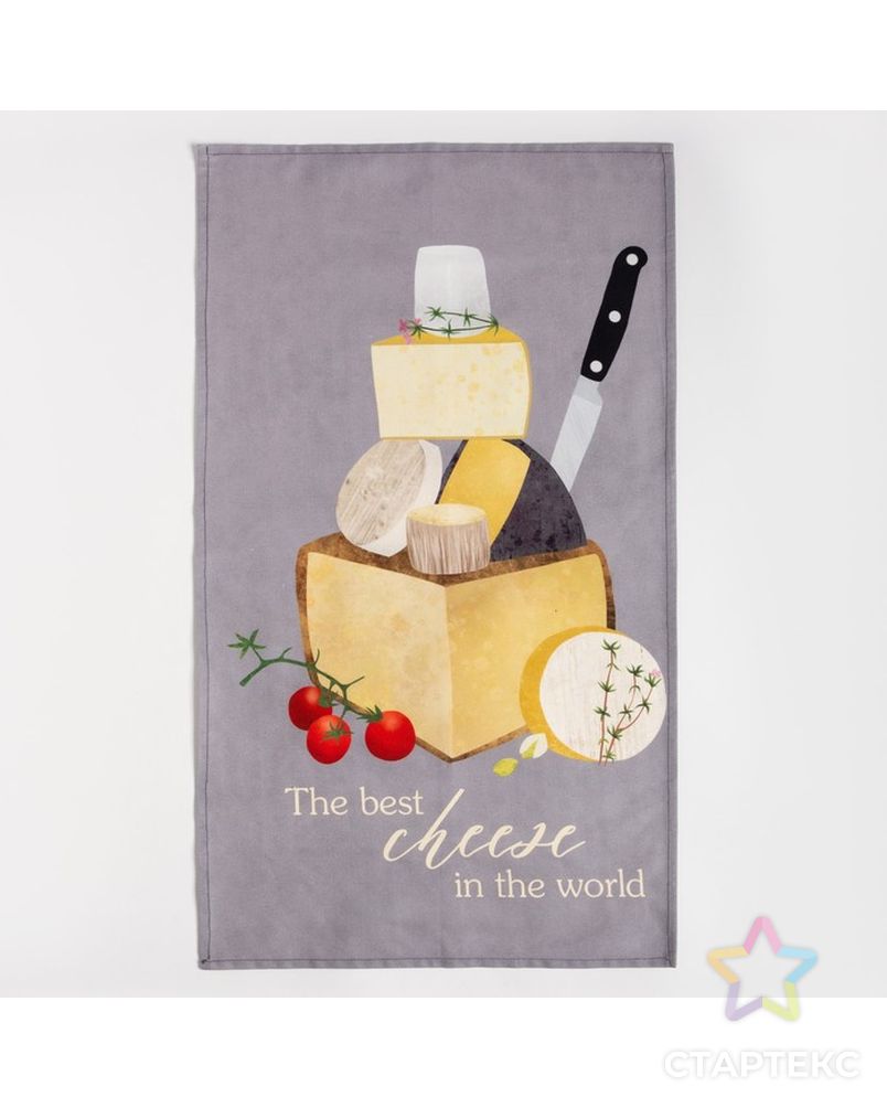 Набор кухонный «Cheese» подставка, полотенце, формочка арт. СМЛ-218322-1-СМЛ0007620884