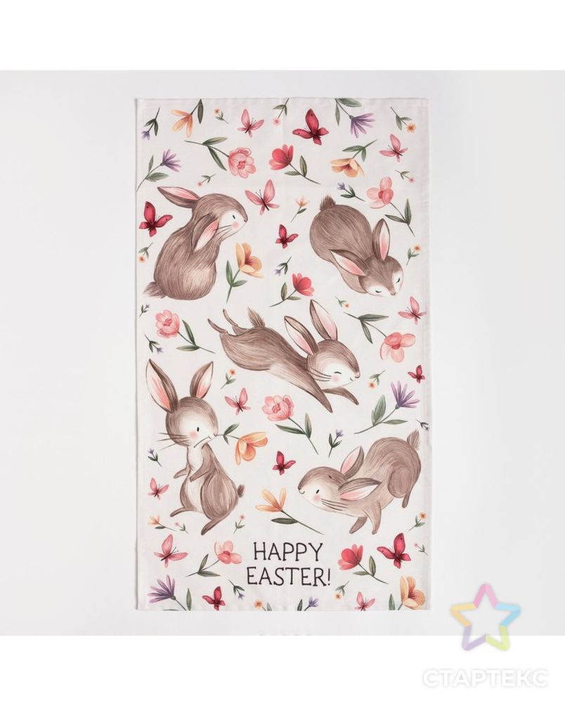Набор кухонный «Happy Easter» подставка, полотенце, формочка арт. СМЛ-218324-1-СМЛ0007620886 2
