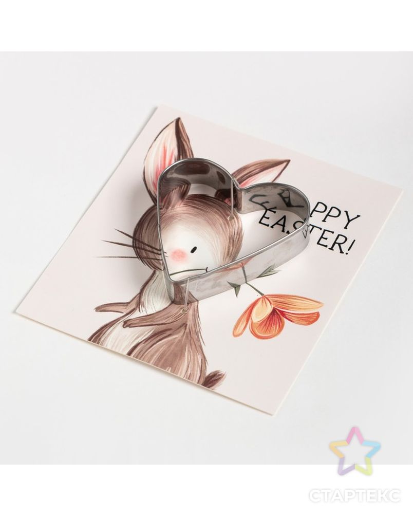 Набор кухонный «Happy Easter» подставка, полотенце, формочка арт. СМЛ-218324-1-СМЛ0007620886 7