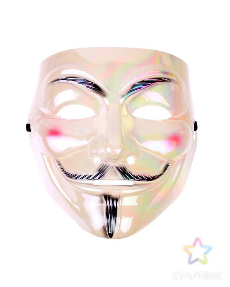 Карнавальная маска ""Гай Фокс", белый -перламутр 7 арт. СМЛ-203029-1-СМЛ0007622224 1