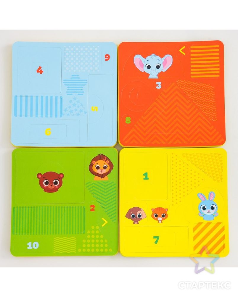 Детский развивающий игровой набор "Собери картинку" EVA+карточки, цвет МИКС арт. СМЛ-223528-1-СМЛ0007664695 3