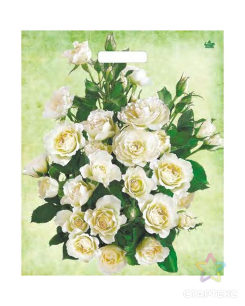 Пакет "Белые розы", полиэтиленовый с вырубной ручкой, 38х45 см, 60 мкм арт. СМЛ-216822-1-СМЛ0007669442 1