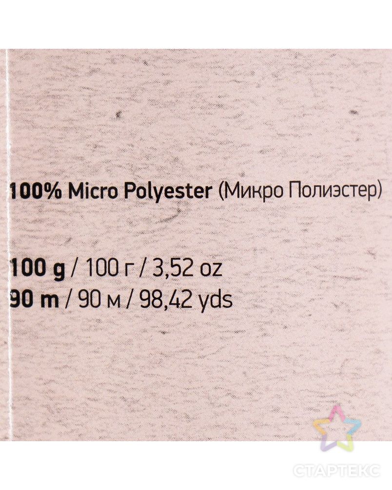 Пряжа "Chenille" 100% микрополиэстер 90м/100гр (560 серый) арт. СМЛ-229398-1-СМЛ0007689448 4