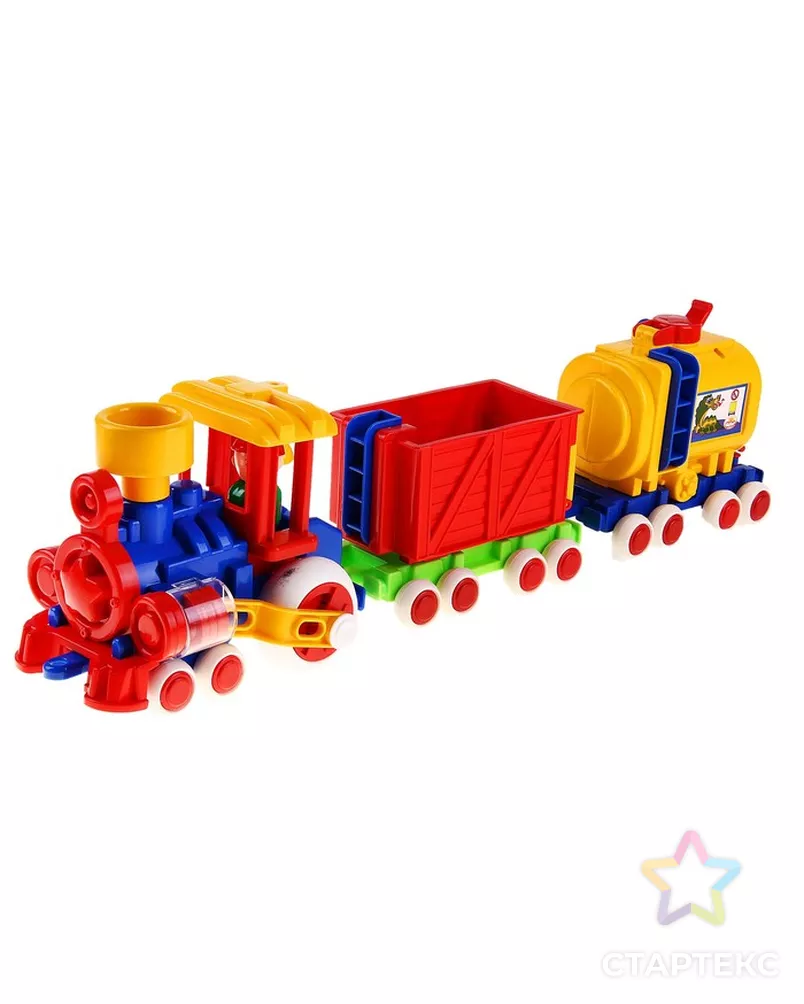 Паровозик «Ромашка» арт. СМЛ-102390-1-СМЛ0000772054 - рис. 1