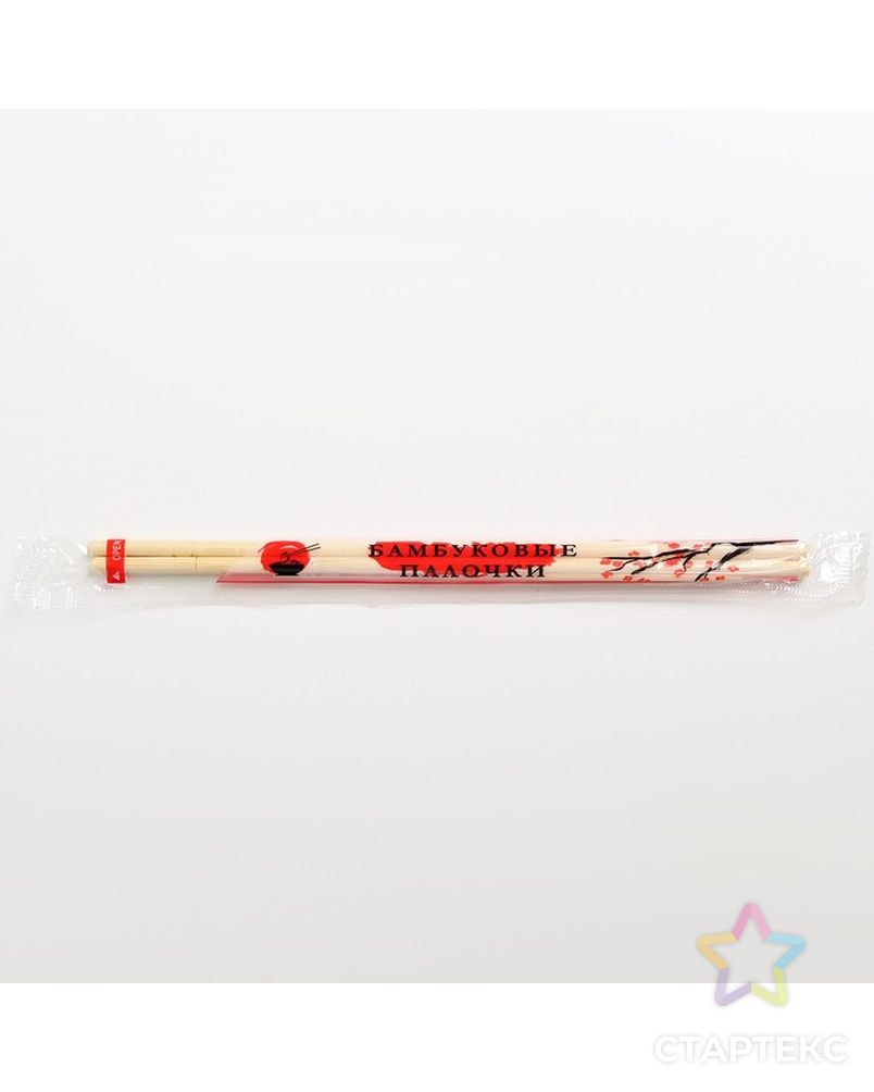 Палочки для суши, с зубочисткой, бамбук, 20 см арт. СМЛ-226200-1-СМЛ0007728938 2