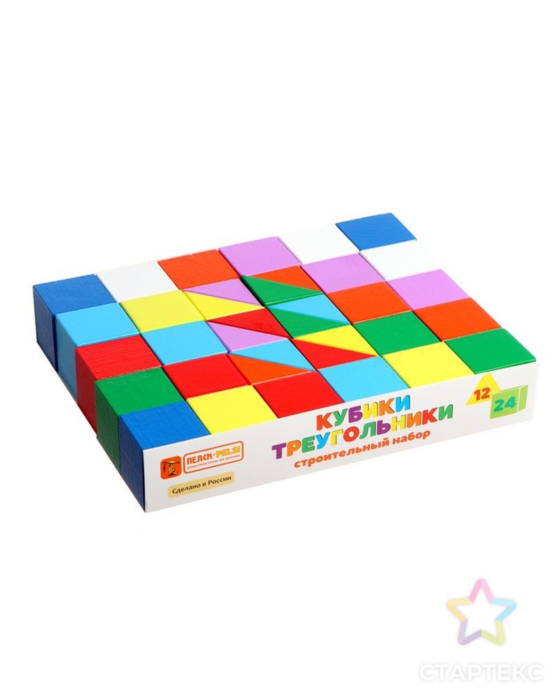 Кубики-треугольники, строительный набор. арт. СМЛ-225548-1-СМЛ0007751511 1