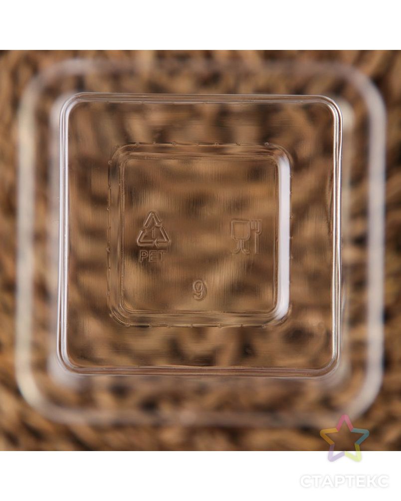 Стакан-креманка под запайку «Фреш», 8×8×7,5 см, цвет прозрачный арт. СМЛ-230224-1-СМЛ0007790745 3