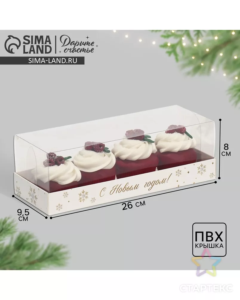  арт. СМЛ-247858-1-СМЛ0007802620 - рис. 2