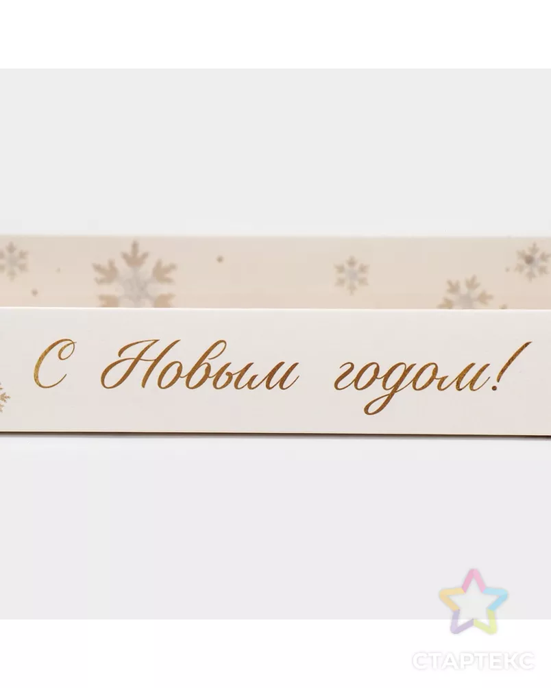  арт. СМЛ-247858-1-СМЛ0007802620 - рис. 5