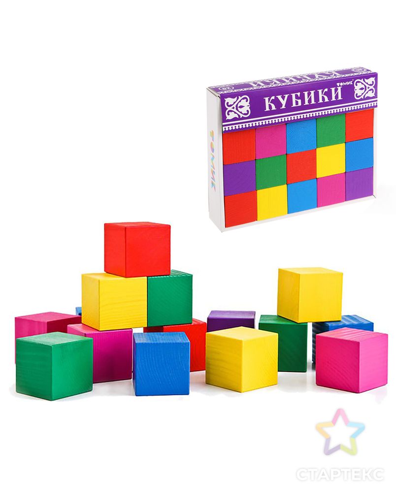 Кубики «Цветные» 20 элементов арт. СМЛ-102554-1-СМЛ0000789451 1