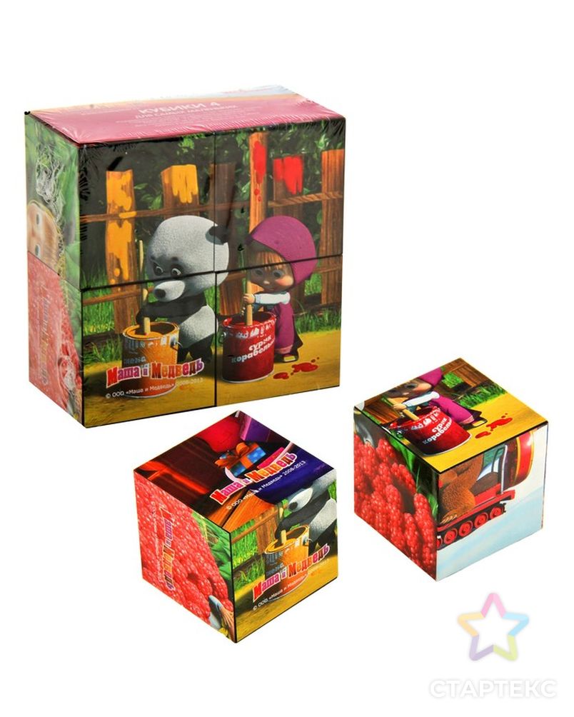 Кубики «Маша и Медведь», 4 штуки арт. СМЛ-102581-1-СМЛ0000791682 1