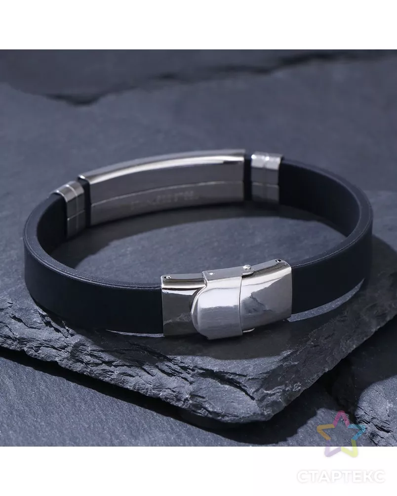  арт. СМЛ-249193-1-СМЛ0007986102 - рис. 3