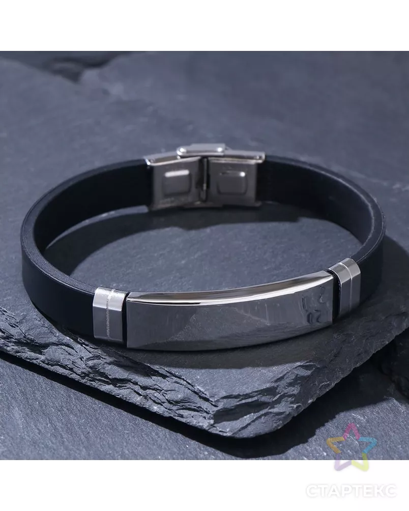  арт. СМЛ-249193-1-СМЛ0007986102 - рис. 4