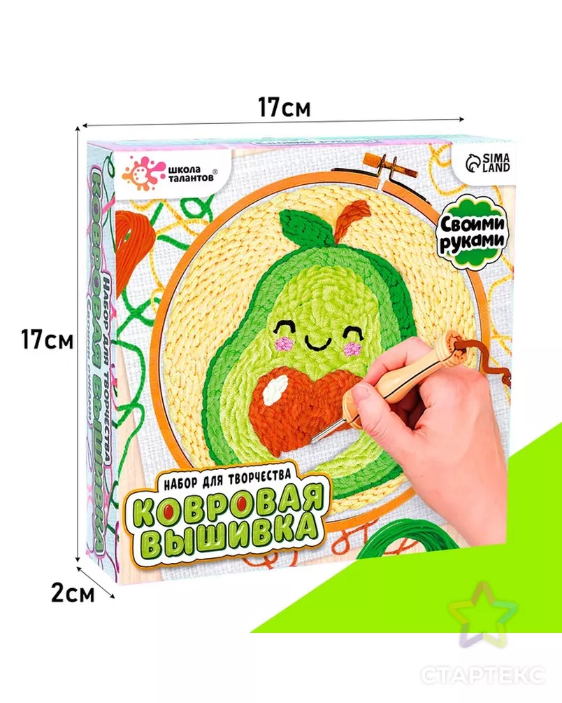  арт. СМЛ-249320-1-СМЛ0007990015 - рис. 3