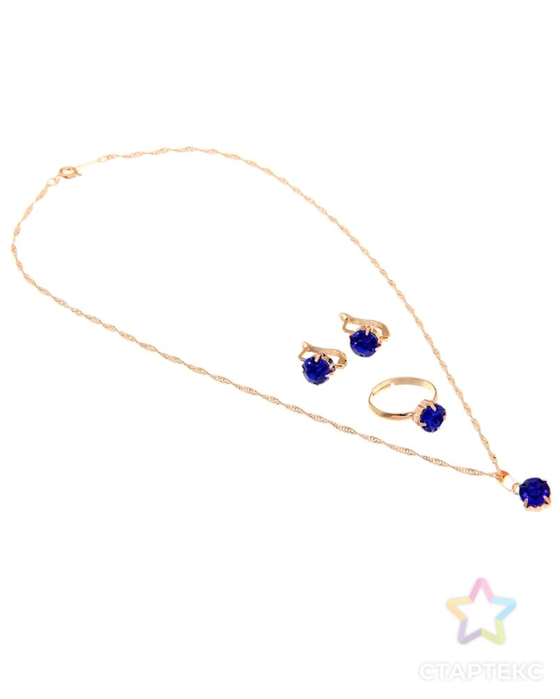 Гарнитур 3 предмета: серьги, кулон, кольцо безразмерное "Эдель" бусинка, цвет синий в золоте, 45см арт. СМЛ-24976-1-СМЛ0824452 2