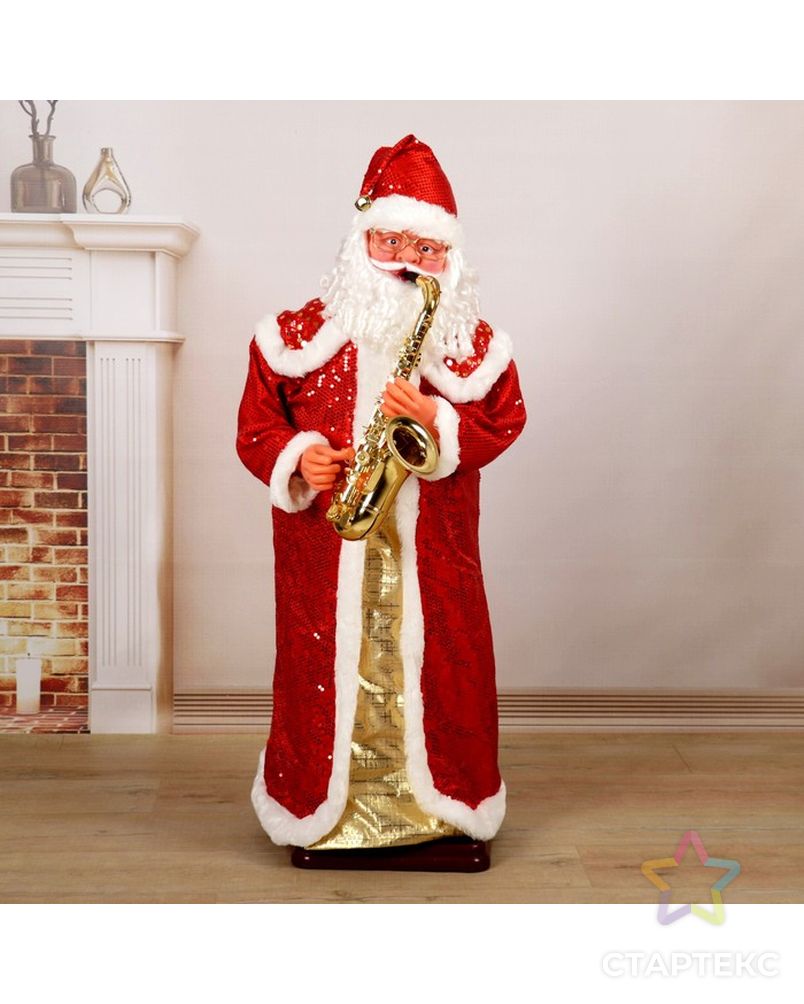 Дед Мороз "Саксофонист", в длинной шубе, двигается, мелодия арт. СМЛ-102702-1-СМЛ0000828321 1