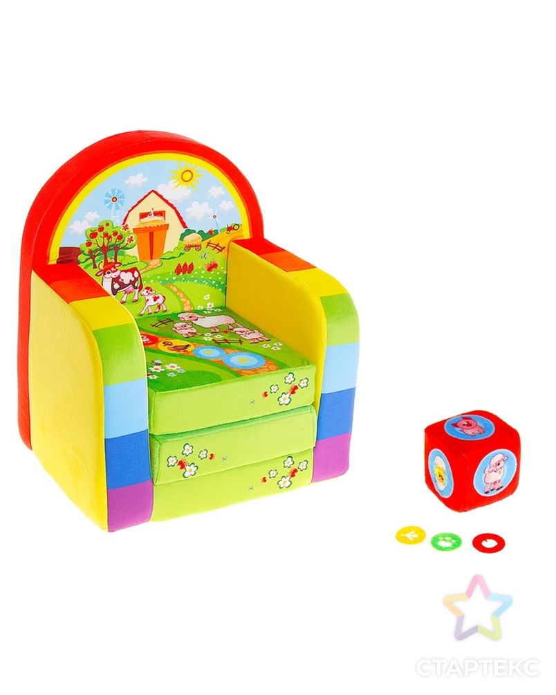 Мягкая игрушка «Кресло-кровать Ферма» с игральным кубиком арт. СМЛ-102780-1-СМЛ0000851851 1