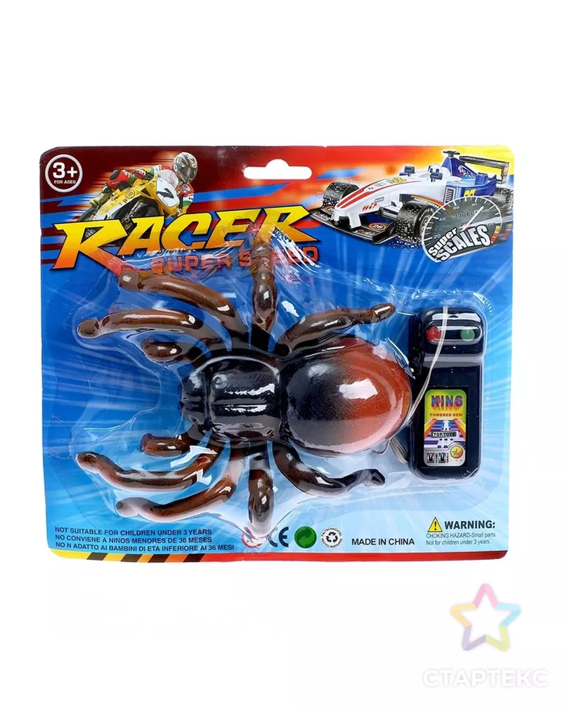 Животное «Паук», на дистанционном управлении, работает от батареек, цвета МИКС арт. СМЛ-102951-1-СМЛ0000867435 - рис. 4