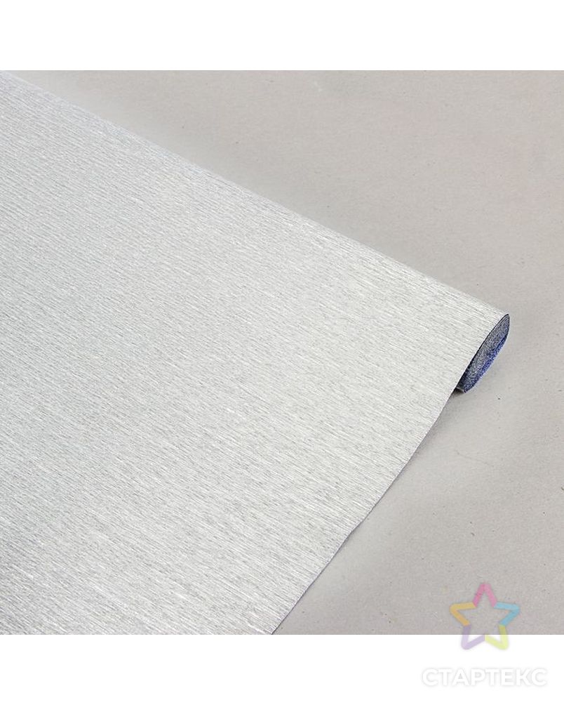 Бумага гофрированная, 802/6 "Серебристо-синий металл", 0,5 х 2,5 м арт. СМЛ-33863-1-СМЛ0892084