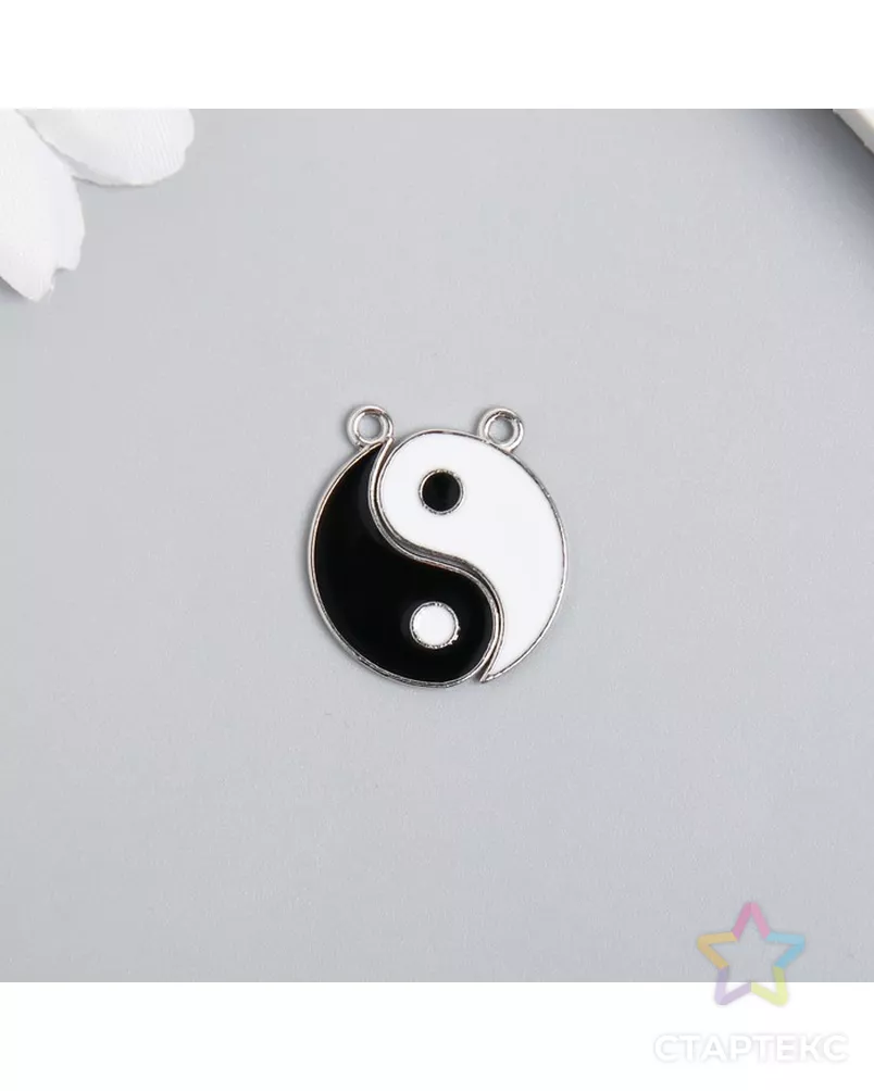  арт. СМЛ-251644-1-СМЛ0009300798 - рис. 1