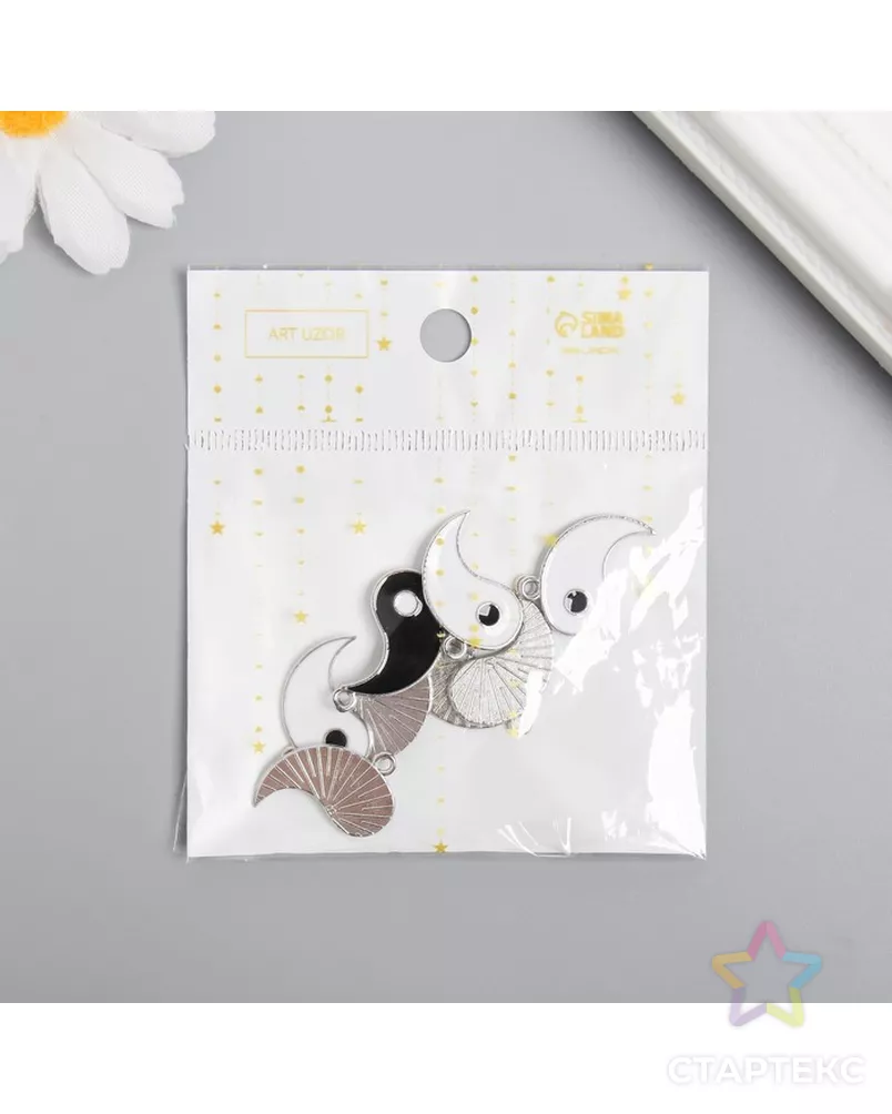  арт. СМЛ-251644-1-СМЛ0009300798 - рис. 4