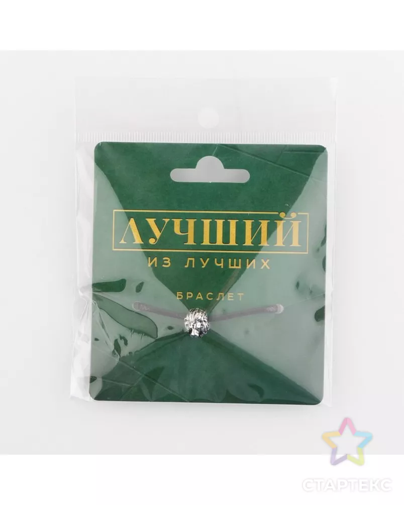  арт. СМЛ-252335-3-СМЛ0009357825 - рис. 6