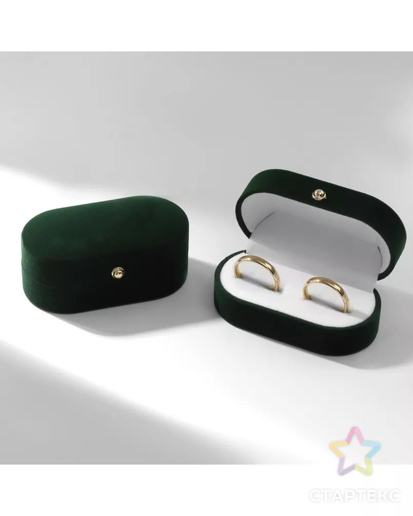 Футляр под серьги, "Овал вытянутый" 7,5*4*3, цвет красный арт. СМЛ-20437-3-СМЛ0009570325 - рис. 2