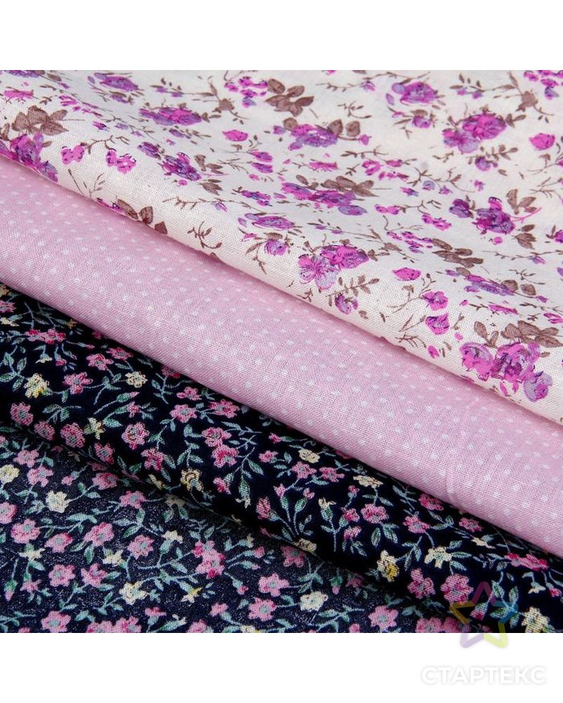 Набор ткани для пэчворка (3 шт) «Контрастный», 30 × 40 см арт. СМЛ-25313-1-СМЛ0970810 1
