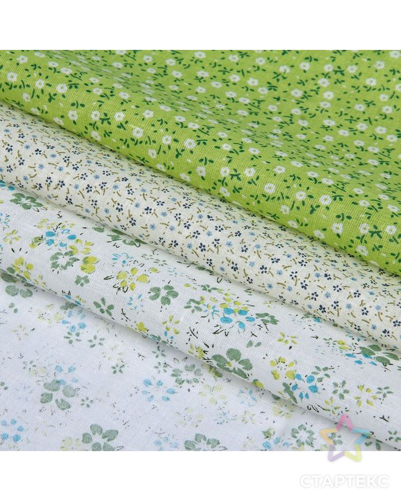 Набор ткани для пэчворка (3 шт) «Нежная зелень» , 30 × 40 см арт. СМЛ-25318-1-СМЛ0970824 1