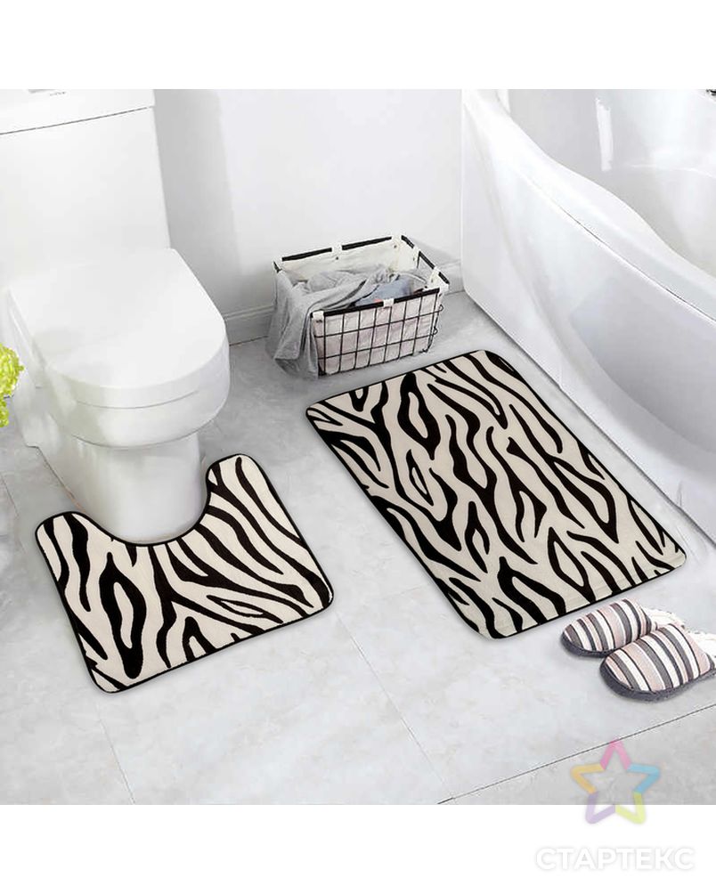 Набор ковриков для ванны и туалета 2 шт 40х45, 50х80 см "Зебра" арт. СМЛ-30424-1-СМЛ0971102