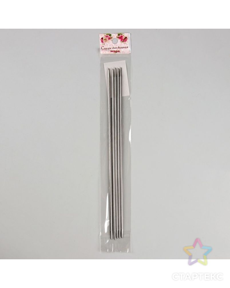 Спицы для вязания, чулочные, d = 4,5 мм, 25 см арт. СМЛ-19614-3-СМЛ0971341 3