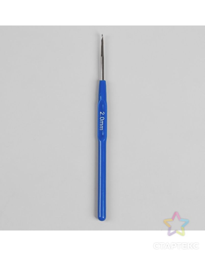 Крючок для вязания, с пластиковой ручкой, d = 2,5 мм, 13,5 см арт. СМЛ-19616-3-СМЛ0971343 3