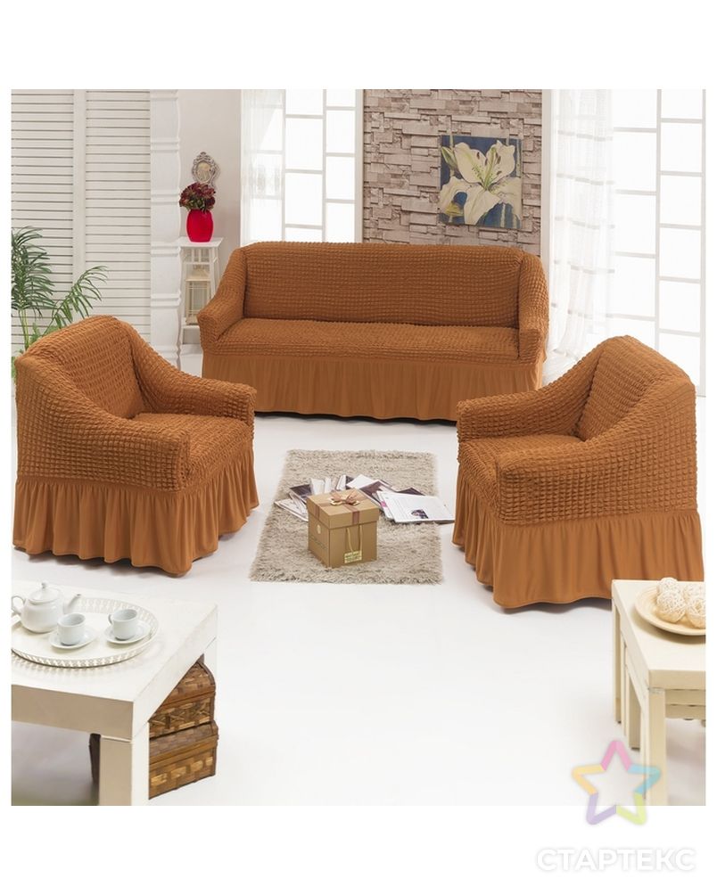 Чехол для мягкой мебели DO&CO DIVAN KILIFI 3-х предметный, цвет рыже-коричневый арт. СМЛ-25340-1-СМЛ0973750 1
