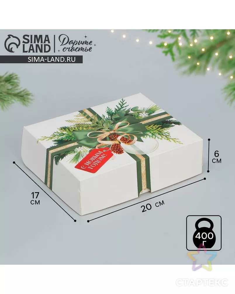  арт. СМЛ-258664-1-СМЛ0009748204 - рис. 1