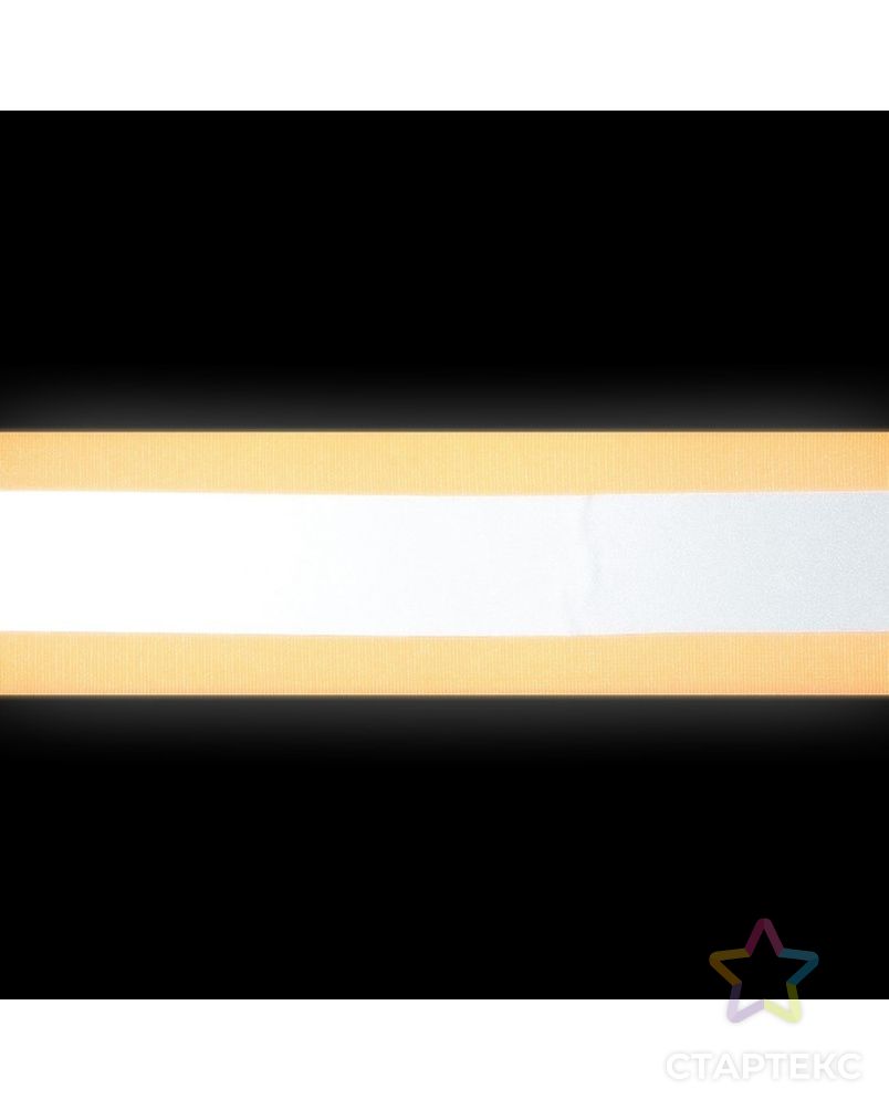 Повязка нарукавная светоотражающая на липучке, 51 × 5 см арт. СМЛ-24463-2-СМЛ0979879 2