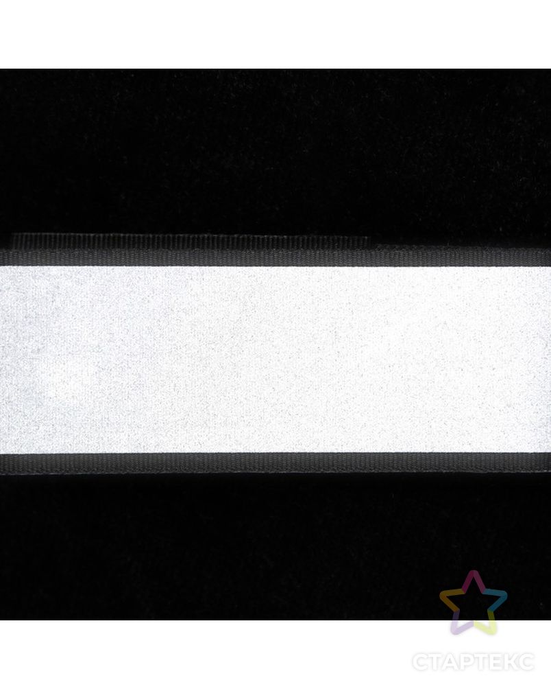 Съёмные световые ремешки на липучке, 2 шт, цвет чёрный арт. СМЛ-25394-1-СМЛ0980025