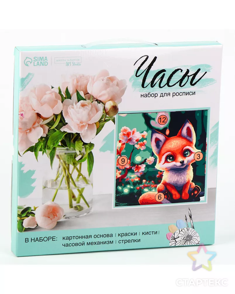  арт. СМЛ-260102-1-СМЛ0009827429 - рис. 2