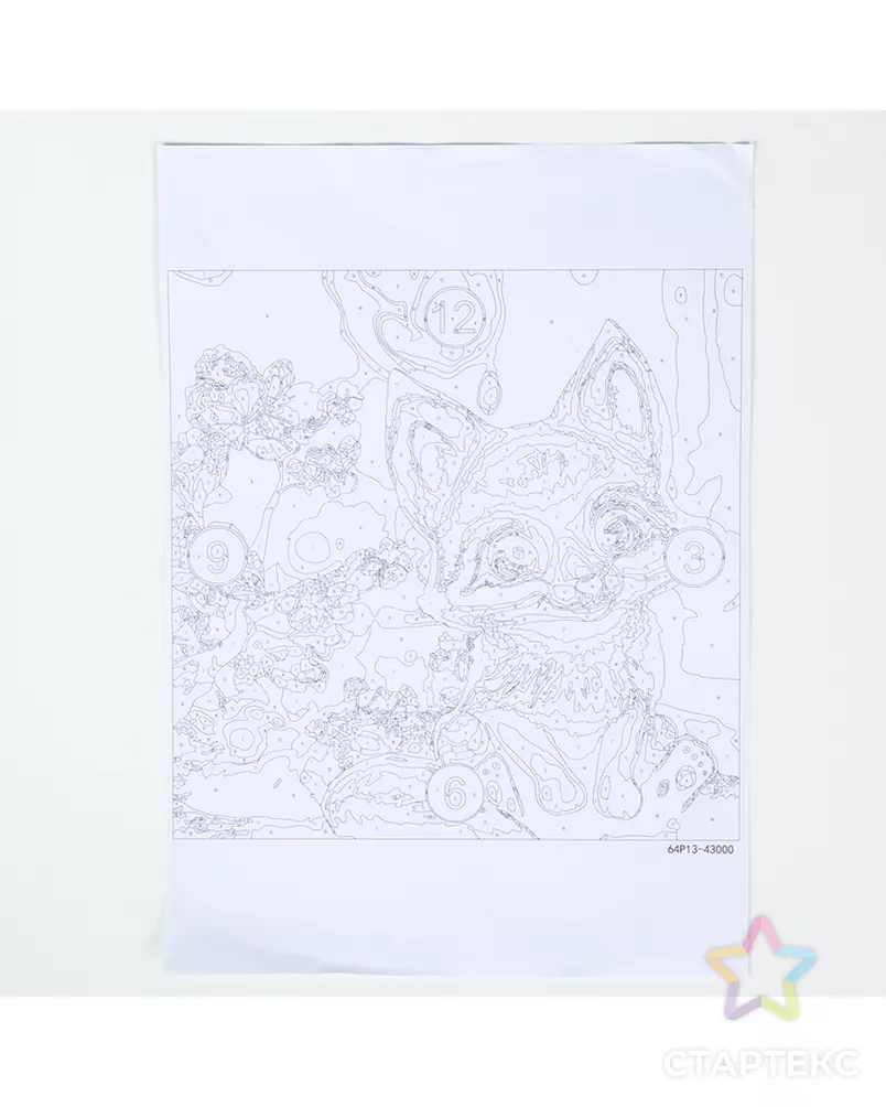  арт. СМЛ-260102-1-СМЛ0009827429 - рис. 6
