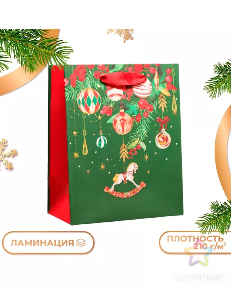  арт. СМЛ-260139-1-СМЛ0009830438 - рис. 1