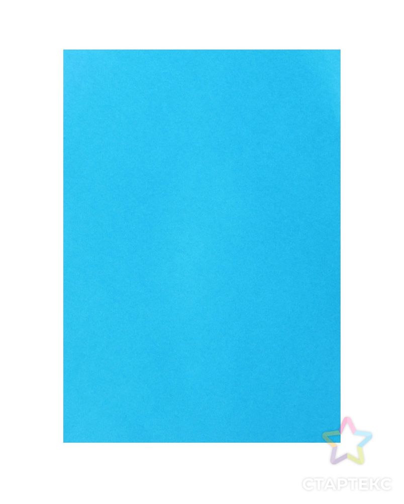 Картон цветной тонированный А4, 200 г/м2, синий арт. СМЛ-185719-1-СМЛ0006580656 2