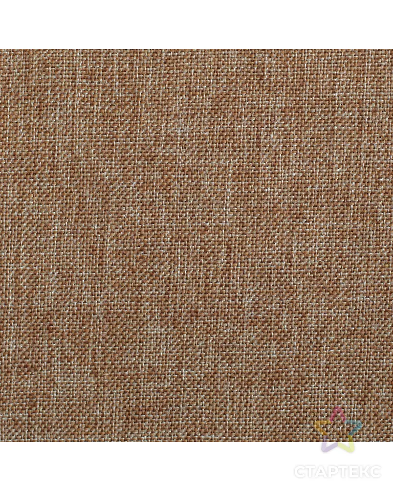  арт. ТСМ-3097-3-ТСМ0022437 - рис. 1