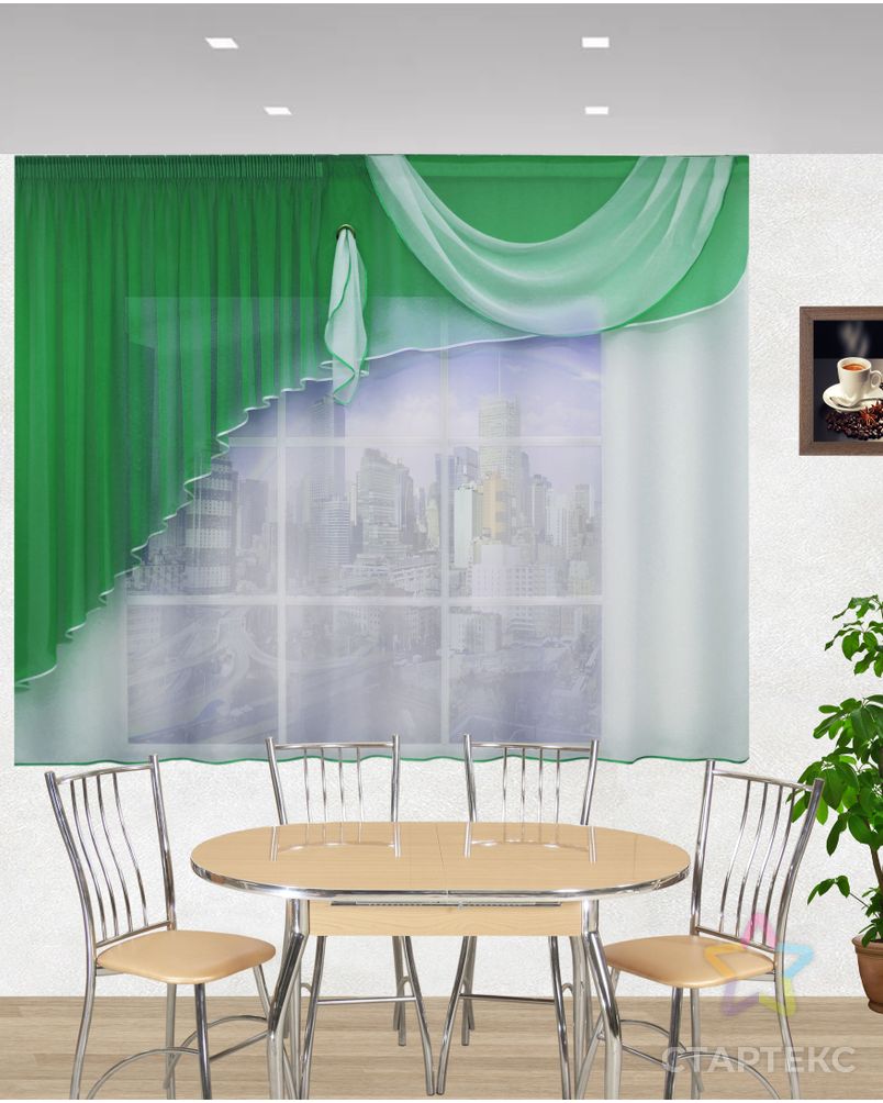 Комплект штор для кухни "Лайма" зелёный арт. ТКС-46-1-ТКС0017540287