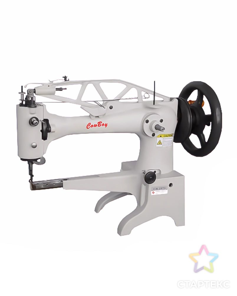 Промышленная швейная машина HIGHTEX 7972 (стол) арт. ТМ-6454-1-ТМ-0017818 1