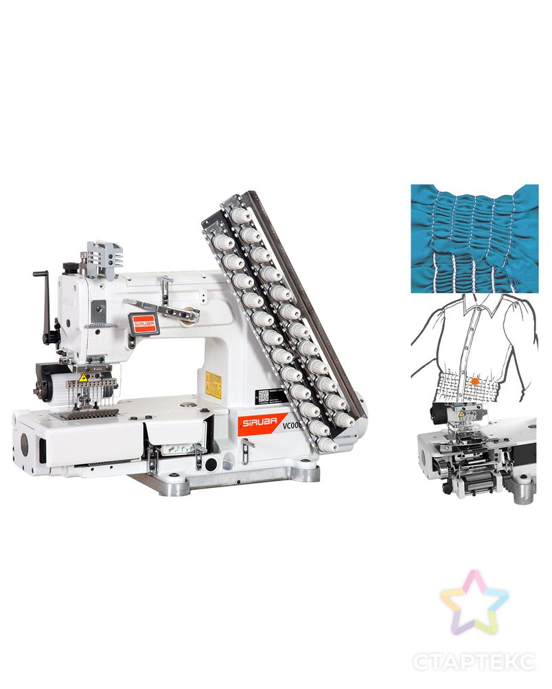 Промышленная швейная машина Siruba VC008-12064P/VSC/DVU арт. ТМ-7584-1-ТМ-0052262 1