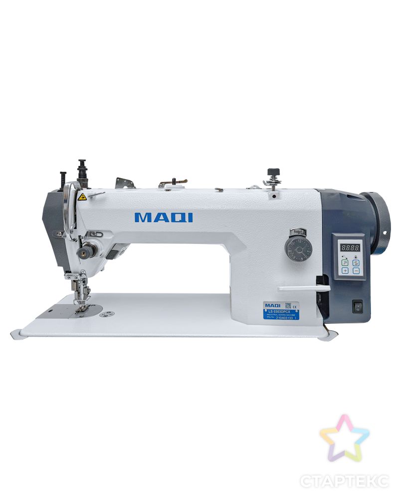 Промышленная швейная машина MAQI LS0303DP арт. ТМ-8117-1-ТМ-0009289 1