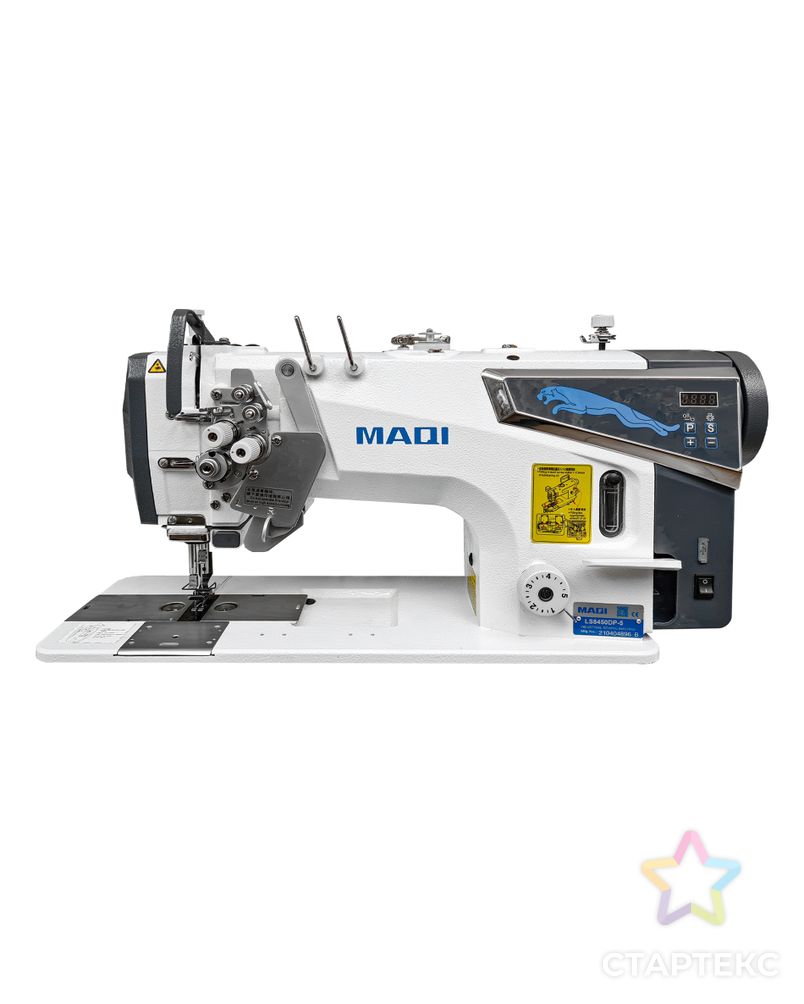 Промышленная швейная машина MAQI LS8450DP-5 арт. ТМ-8130-1-ТМ-0009477 1